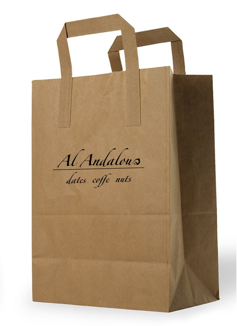Al Andalous - logo