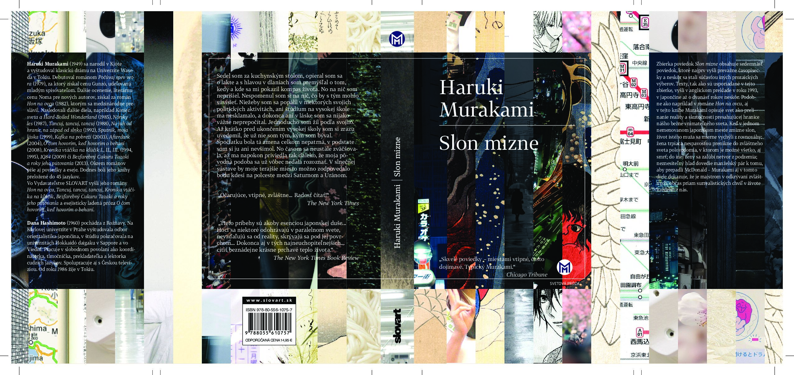 Haruki Murakmi, Slon mizne - knižná obálka
