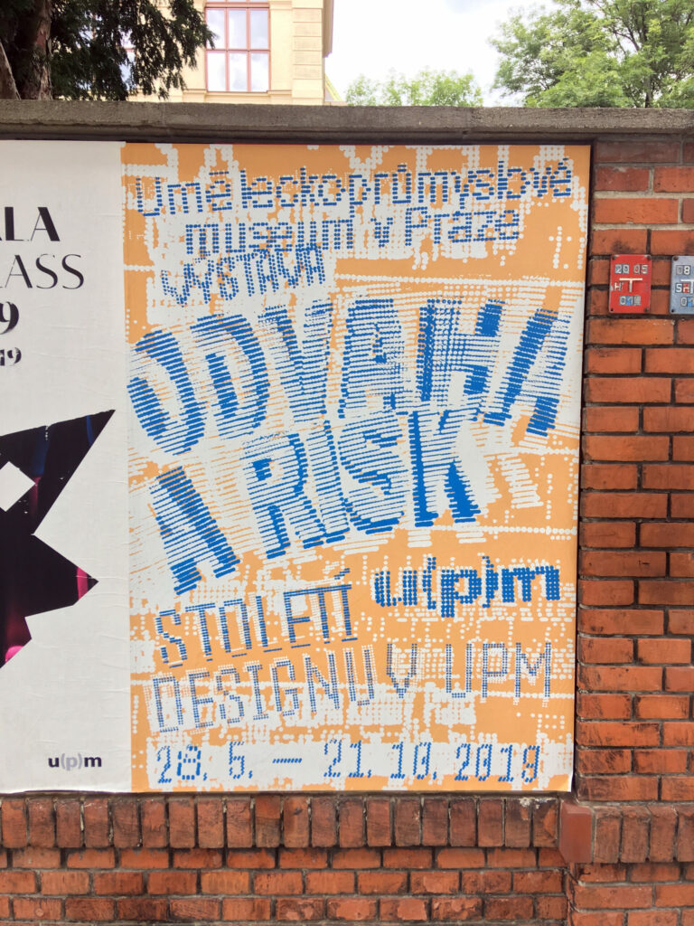 Odvaha a risk v UPM, vizuálny štýl výstavy