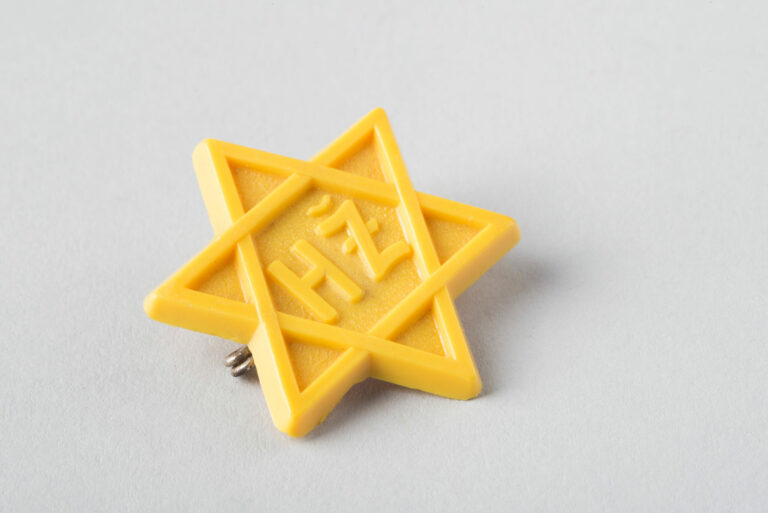 Židovská hviezda - HŽ - Hospodársky žid - Futurit