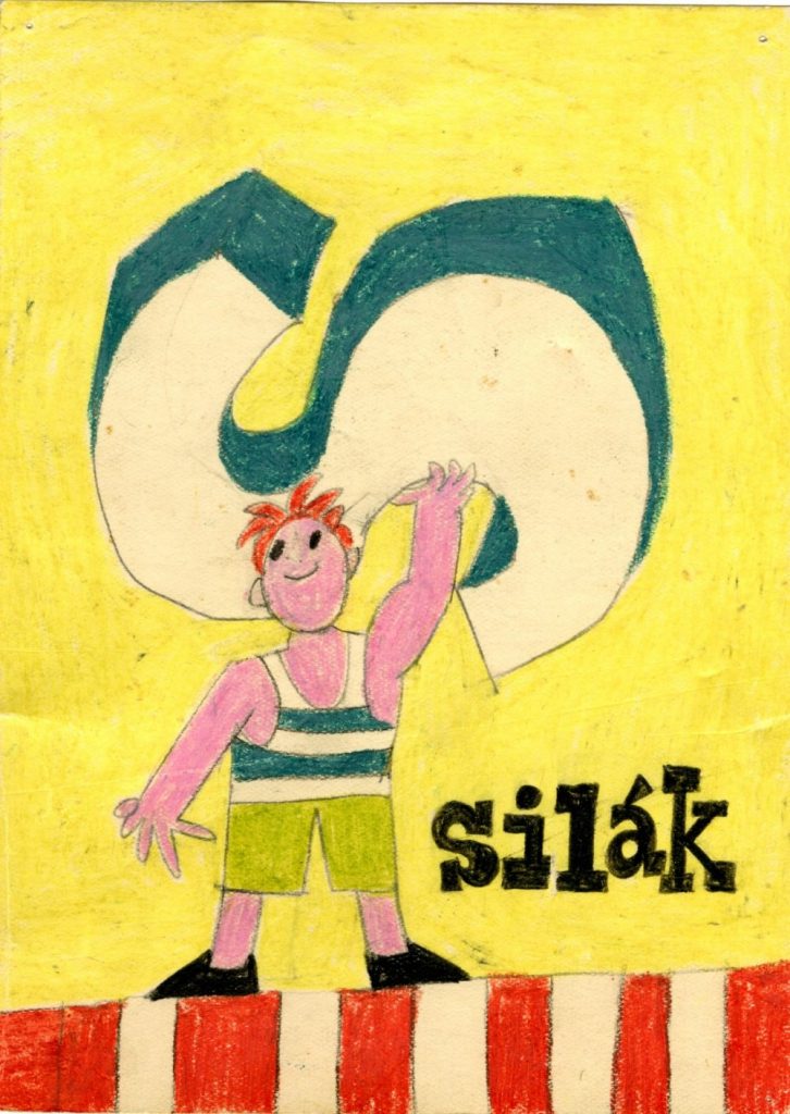 Miroslav Cipár, Ilustrovaná abeceda z rokov 1963-65. Zbierky Slovenského múzea dizajnu. Foto: archív autora