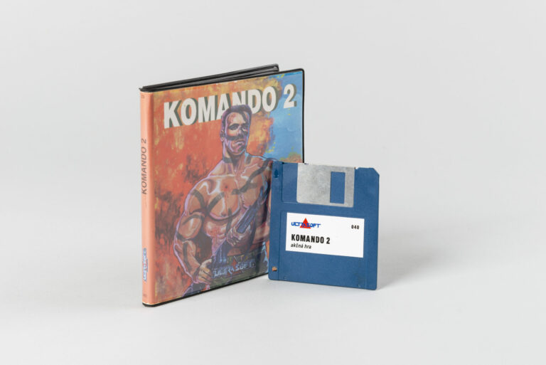 Komando 2 (Radoslav Maruša, 1992)