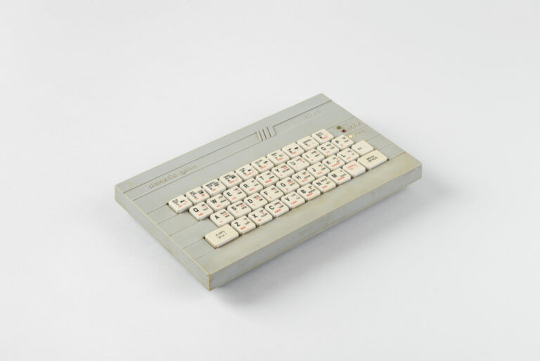 Počítač Didaktik Gama (1987)