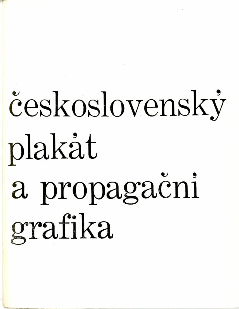 Jiří Hadlač: Vnútorná strana obálky katalógu Bienále úžitkovej grafiky Brno ’64