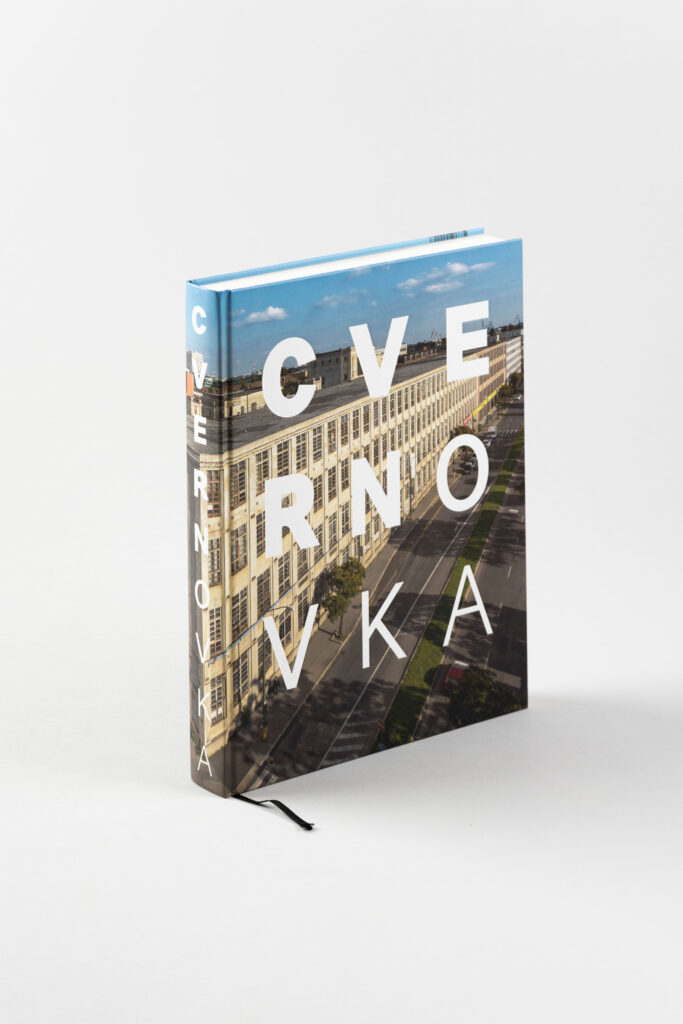 Martin Mistrík:
dizajn knihy Cvernovka,
Open Design Studio, 2014.