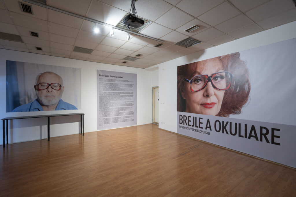 Pohľad do výstavy, Galéria dizajnu Satelit, august 2022. Foto Adam Šakový, archív Slovenského centra dizajnu