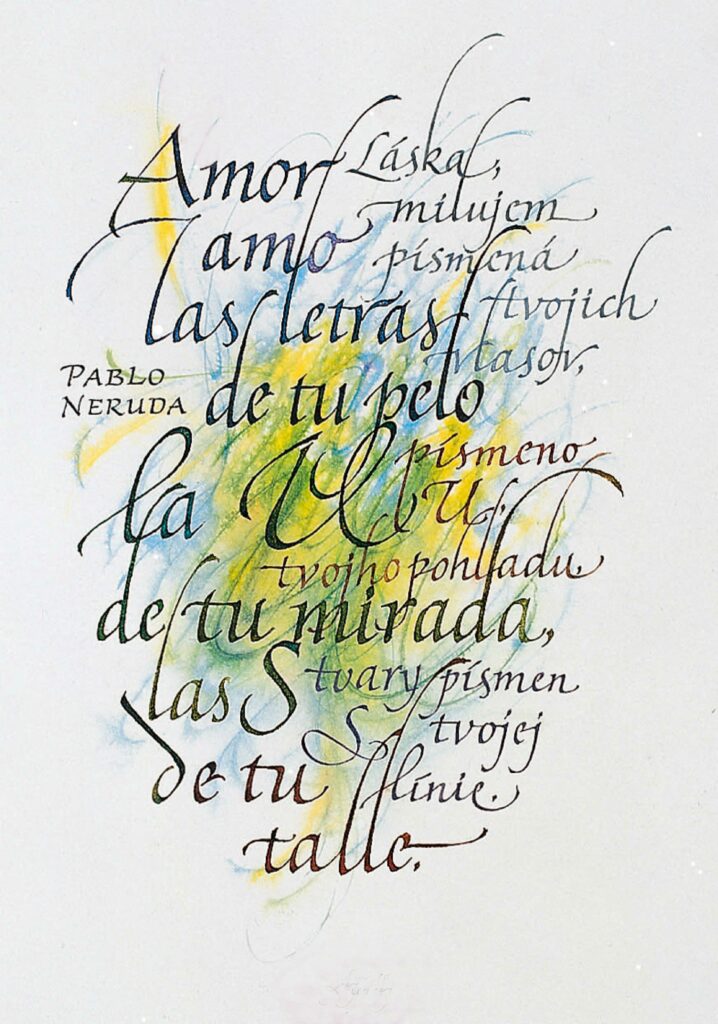 Ľubomír Krátky: Pablo Neruda: Óda na typografiu, úryvky, akvarel, 32 × 40 cm, 1995.