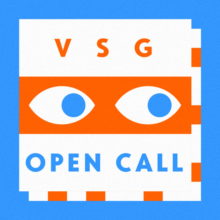 Open Call – Redizajn Shop VSG