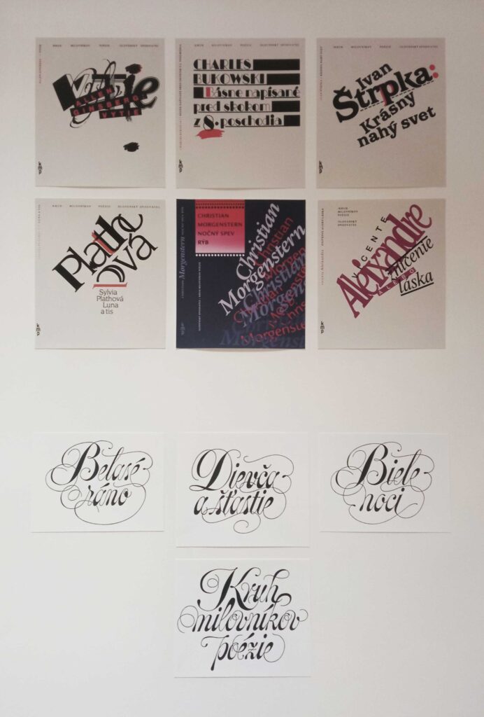 Výber obálok a kaligrafií z edície Kruh milovníkov poézie na výstave 100 rokov dizajnu. Archív Slovenského múzea dizajnu.