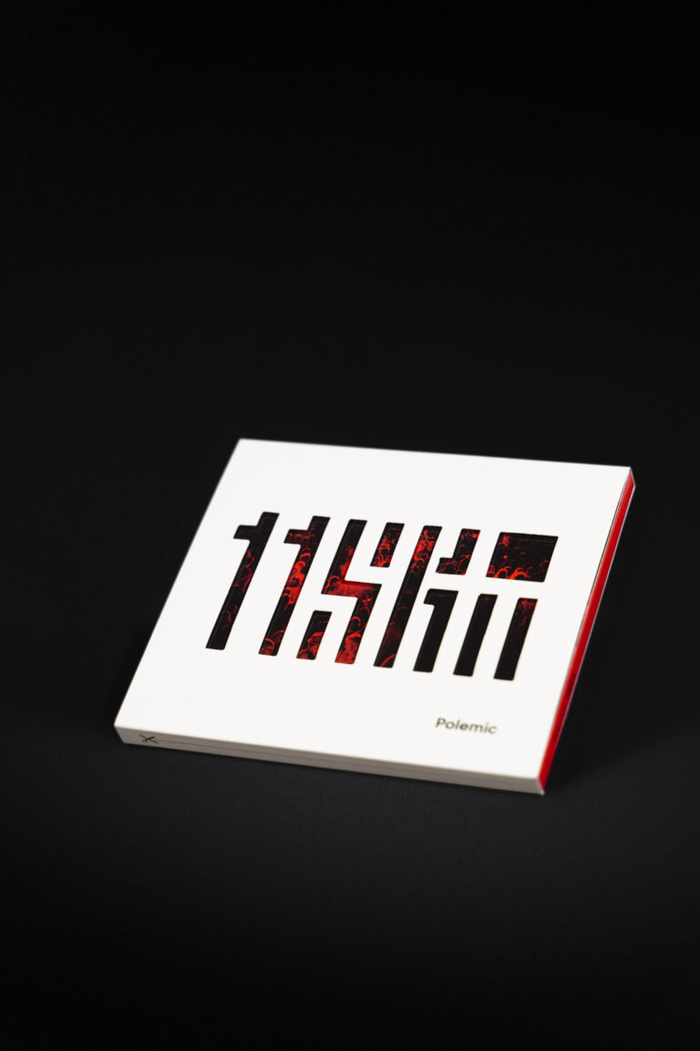 TwoTone / Osobitosť v prepojení