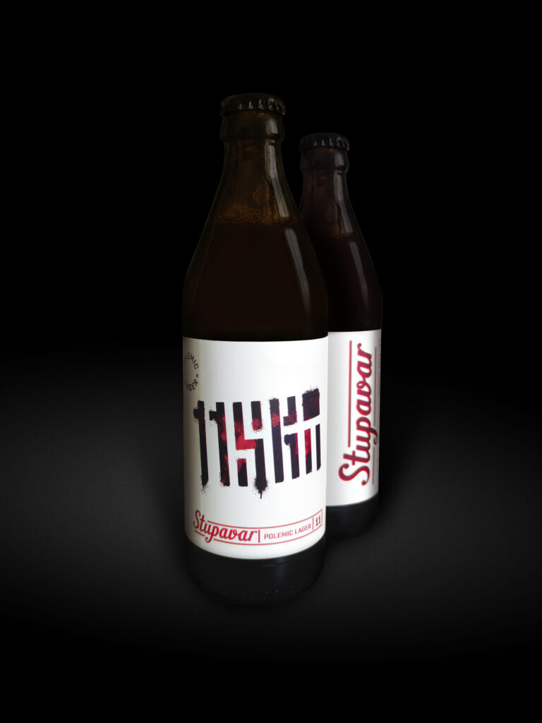 TwoTone / Osobitosť v prepojení