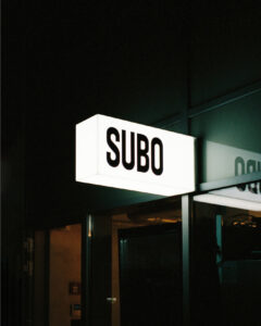 SUBO