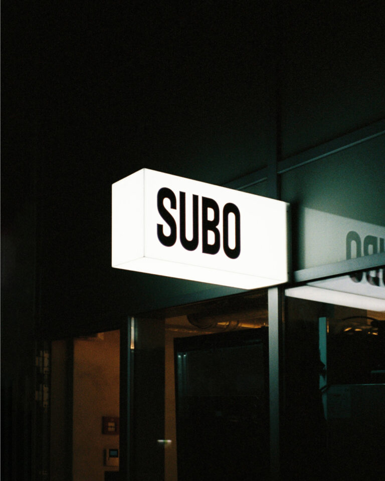 SUBO