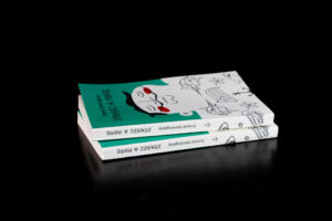 Redesign knihy - Ernest Hemingway - Starec a more