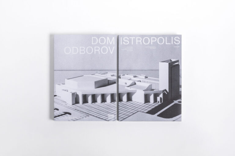 Dom odborov – Istropolis