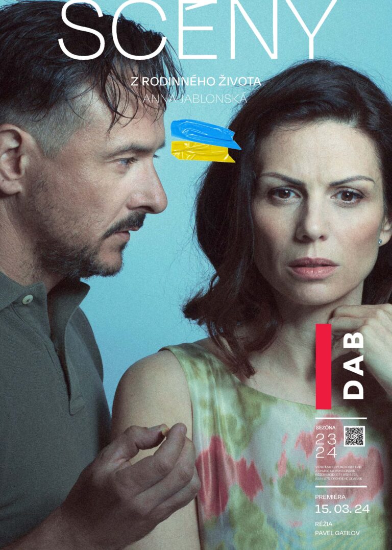 Vizuály DAB sezóna 23-24