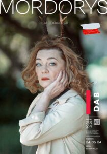 Vizuály DAB sezóna 23-24