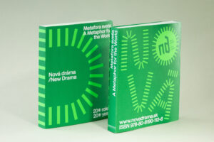 FESTIVAL NOVÁ DRÁMA/NEW DRAMA. METAFORA SVETA. DVADSAŤ ROKOV