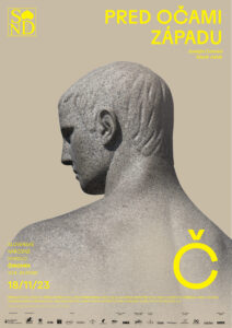 Vizuály Činohry SND 104. sezóny Štúdio, Modrý salón