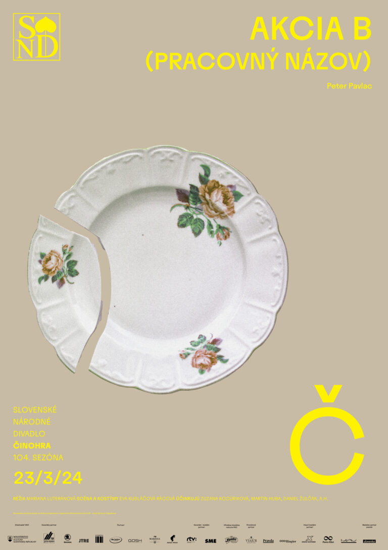 Vizuály Činohry SND 104. sezóny Štúdio, Modrý salón