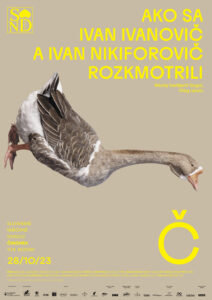 Vizuály Činohry SND 104. sezóny Štúdio, Modrý salón