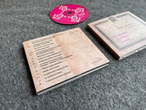 Lanšper - Frolove Piesne