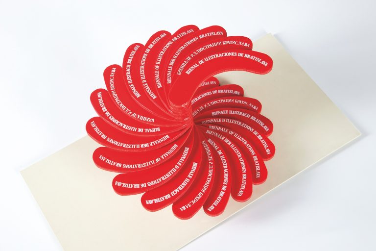 Červená vrtuľa, Bienále ilustrácií Bratislava, model exteriérového pútača