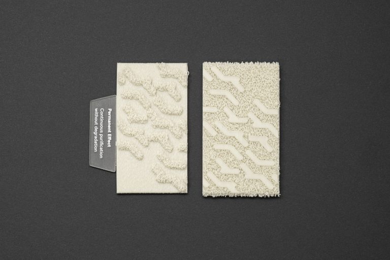 Návrh využitia samoregulačných materiálov na zlepšenie kvality ovzdušia v interiéroch vozidiel [Diplomová práca]